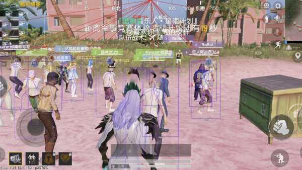 和平精英辅助【火锅直装稳定版】支持新版本游戏 全图透视 开火自瞄 人物加速大黑耗子