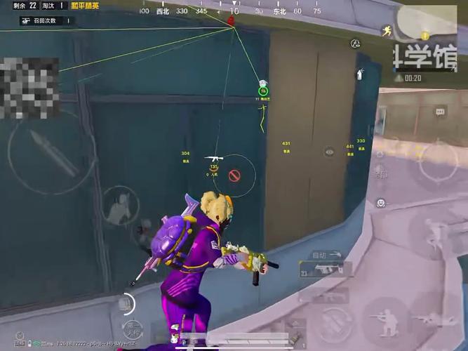 和平精英游戏中最近发现的和平精英辅助工具介