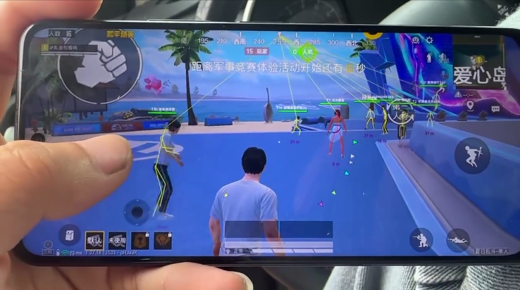 和平精英《速行者》外挂