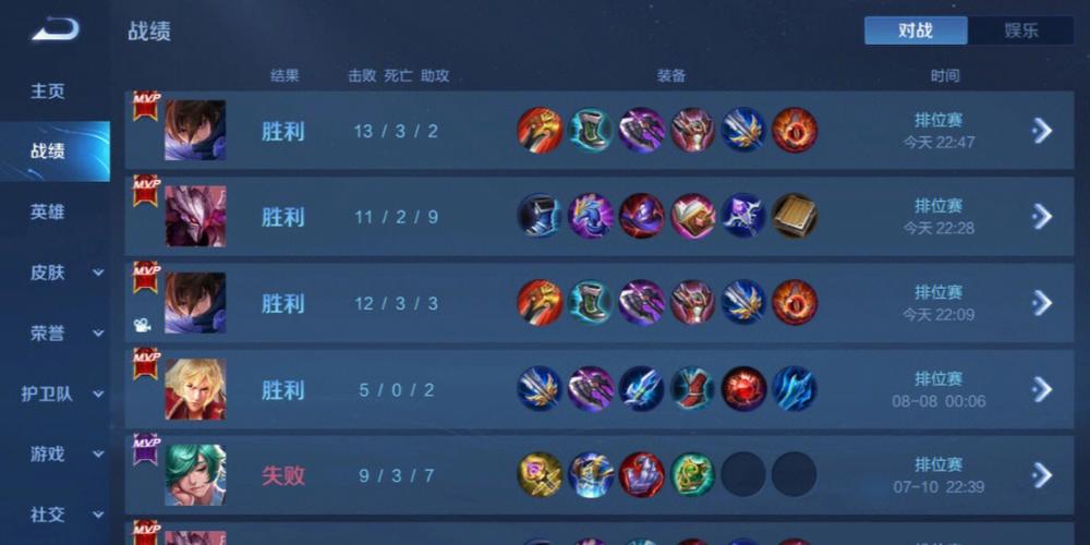 🍄【橙子一体直装】🍄人物超广角 范围拾取 脚步无声 过滤人机🍄换弹加速 地铁吸人 载具穿墙 载具飞天 🍄载具加速 人物锁血 跳伞加速 人物踏空 🍄演员自瞄 地铁一键撤离 无限火箭筒